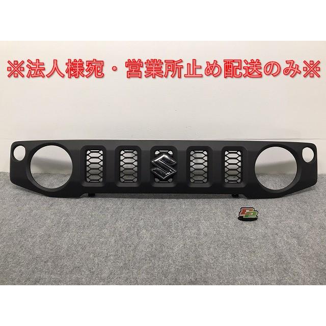 新車取り外し!ジムニー ジムニーシエラ JB64W JB74W 純正 フロント