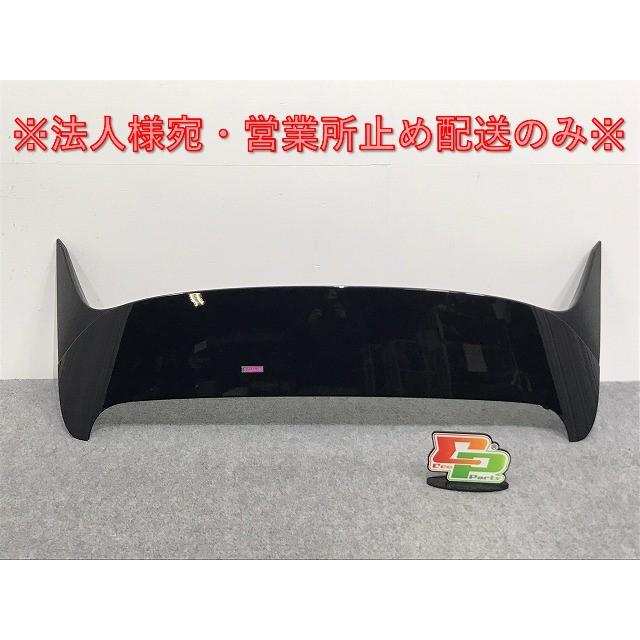 新車取外!ヴェゼル/VEZEL RV3/RV4/RV5/RV6 純正 リアスポイラー/ルーフ 