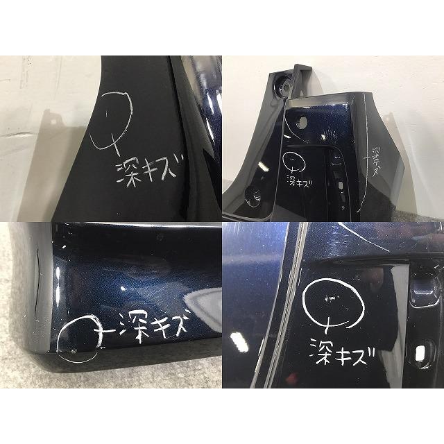 N-BOX NBOX Nボックス/カスタム JF3/JF4 純正 後期 リア バンパー