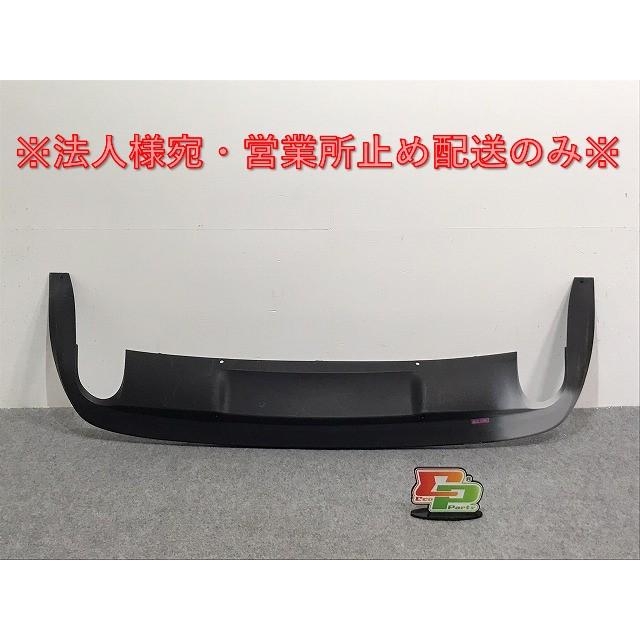 V40 MB/2013-2019 純正 リア バンパー スポイラー/ガーニッシュ