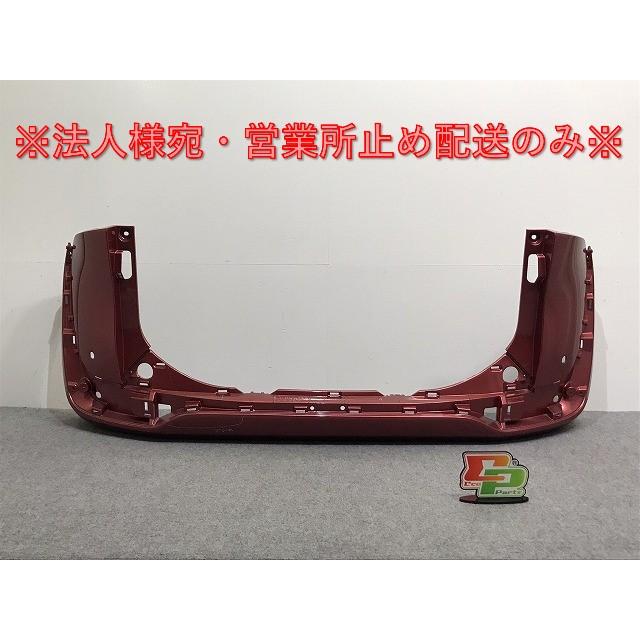 シエンタNHP170G NSP170G 純正 リアバンパー52159-52770 シエンタ 170系 NHP170G NSP170G NSP172G NCP175G 純正 リア バンパー