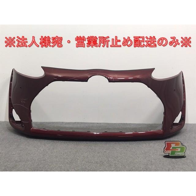 シエンタ 170系/NHP170G/NSP170G/NSP172G/NCP175G 純正 後期 フロント