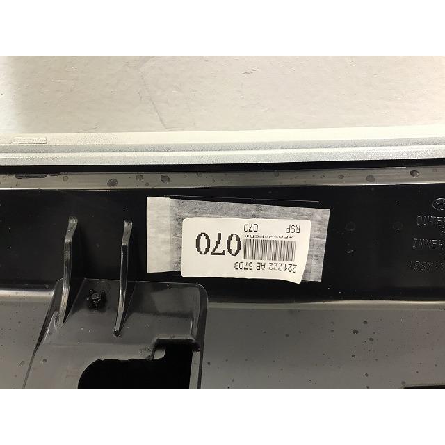 新車外し!ヴォクシー/ノア 90系/ZWR90W/ZWR95W/MZRA90W/MZRA95W 純正