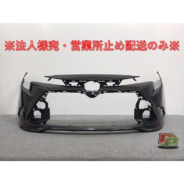 NRE210W/ZRE212W/ZWE211W/ZWE214Wカローラ ツーリング 純正