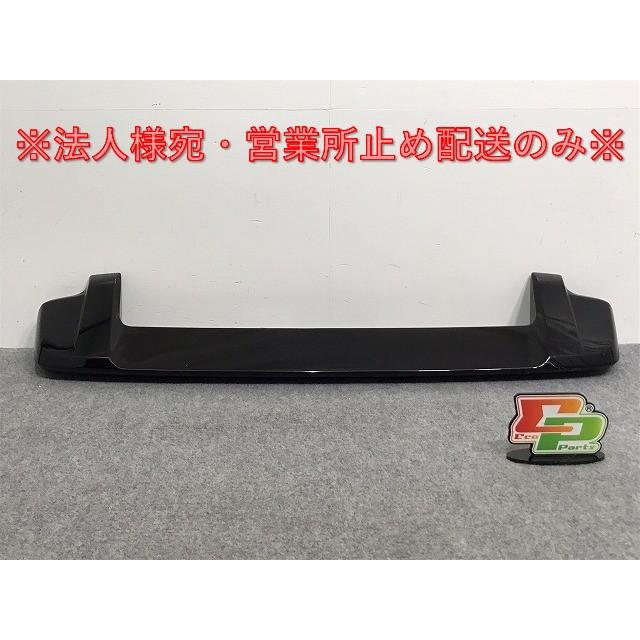 デイズルークスハイウェイスター/ekスペースカスタム B21A/B11A 純正