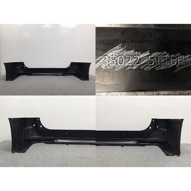 セレナ/ハイウェイスター C27/GFC27/GFNC27 e-POWER/HFC27 純正 後期