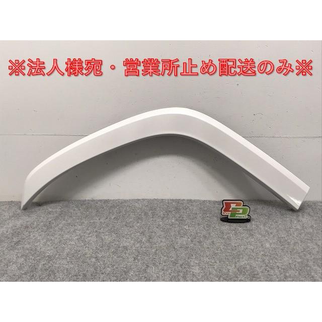 さな ランドクルーザー 3DA-FJA300W 右Rオーバーフェンダー 090 75605-60120