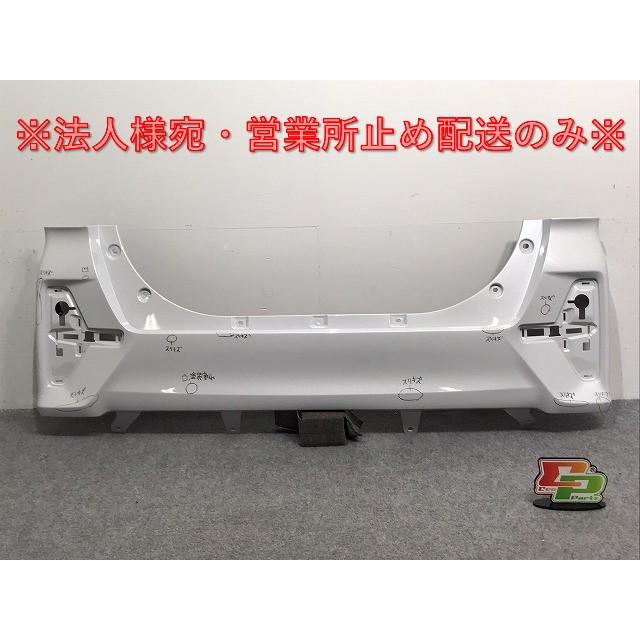タント カスタム/シフォン カスタム LA650S/LA660S/LA650F/LA660F 純正 