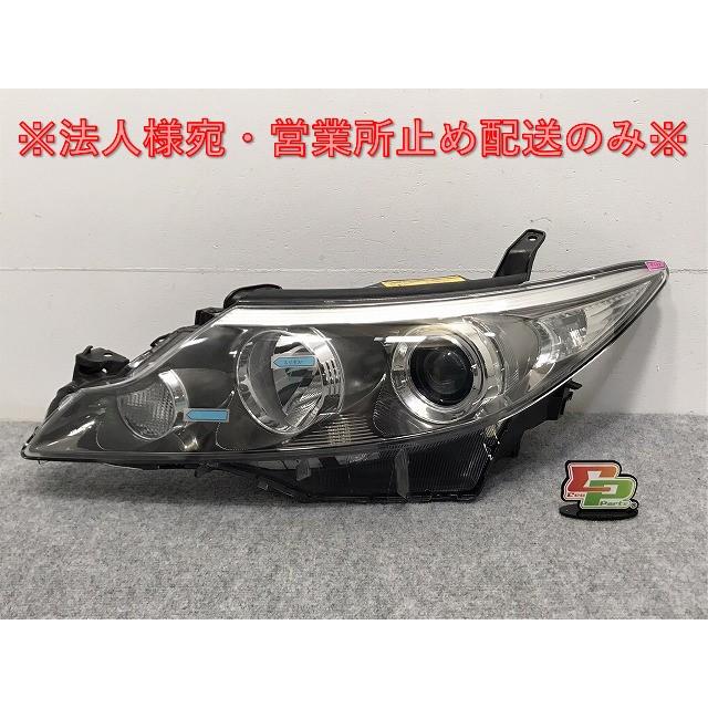 エスティマ/アエラス 50/ACR50W/55W/GSR50W/55W/AHR20W 純正 中期 左 