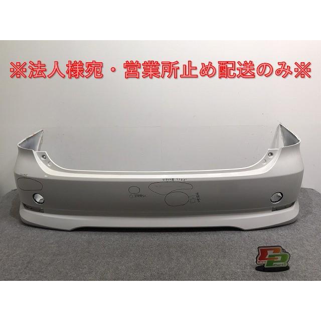 エスティマ/アエラス 50/ACR50W/ACR55W/GSR50W/GSR55W/AHR20W 純正  