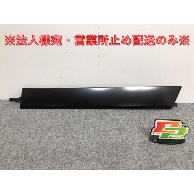 新品!セレナ/ハイウェイスター C26/FPC26/NC26/FNPC/HC/HFC26/FNC26