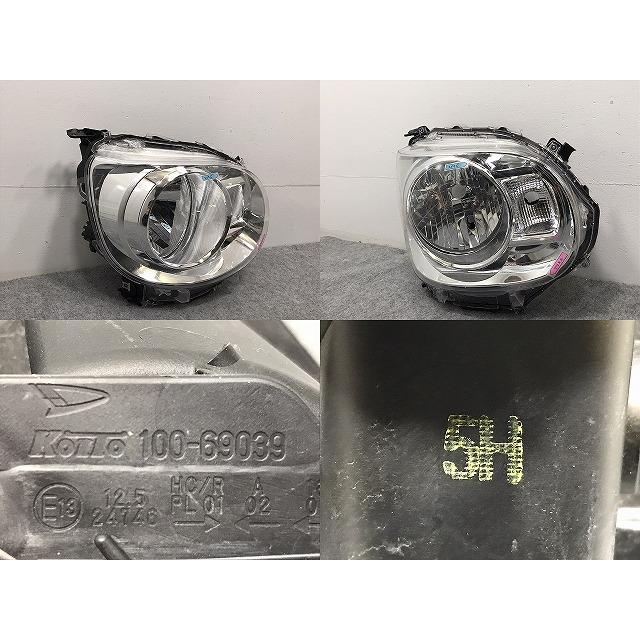 ムーヴ/キャンバス/キャンパス LA800S/LA810S 純正 右 ヘッドライト