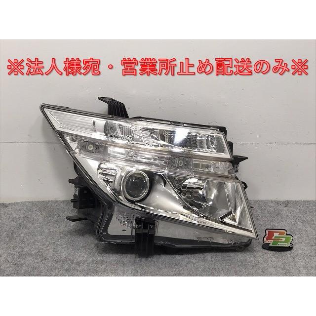 エルグランド ハイウェイスター E52/PE52/PNE52/TE52/TNE52 純正 