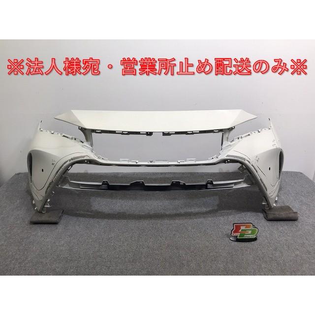 ハリアー 80系 MXUA80 MXUA85 AXUH80 AXUH85 純正 フロント バンパー