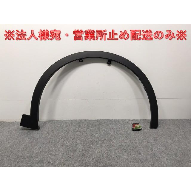 新車外し!クラウン/クロスオーバー TZSH35/AZSH35 純正 右フロント