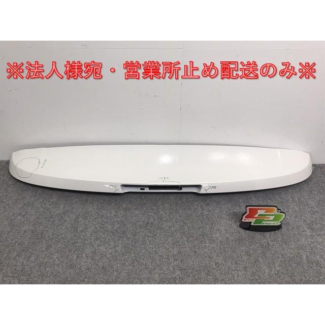 エルグランド ハイウェイスター E52/PE52/PNE52/TE/TNE52 純正 リア 