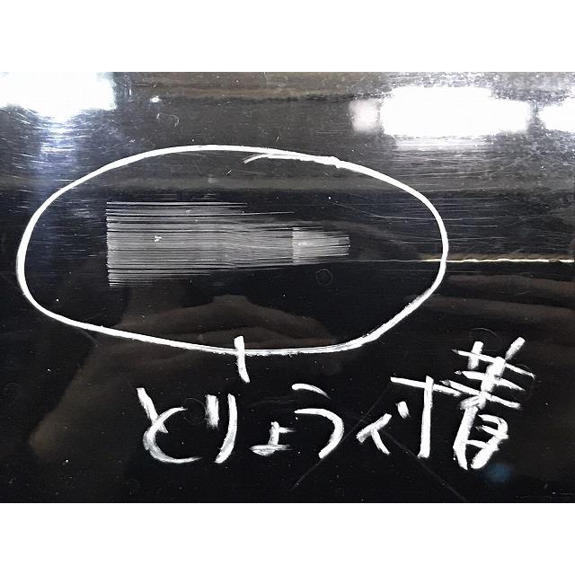セレナ/ハイウェイスター C26/FPC/NC/FNPC/HC/HFC/FNC 純正 右