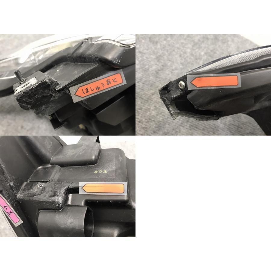 ルークス/ハイウェイスター B44A/B45A/B47A/B48A 純正 右 ヘッドライト