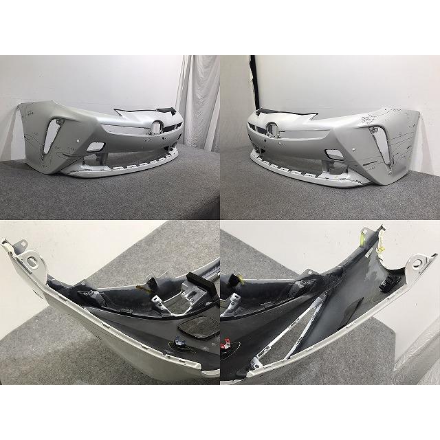 プリウス 50系/ZVW50/ZVW51/ZVW55 純正 後期 フロント バンパー 52119