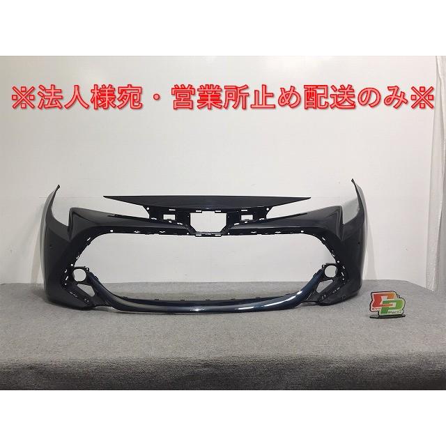 確認画面 カローラスポーツ ハイブリッド/210/NRE210H/NRE214H/ZWE211H
