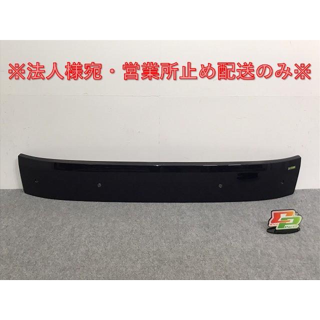 新車外し!ステップワゴン/スパーダ/HV RP6/RP7/RP8 純正 リア 