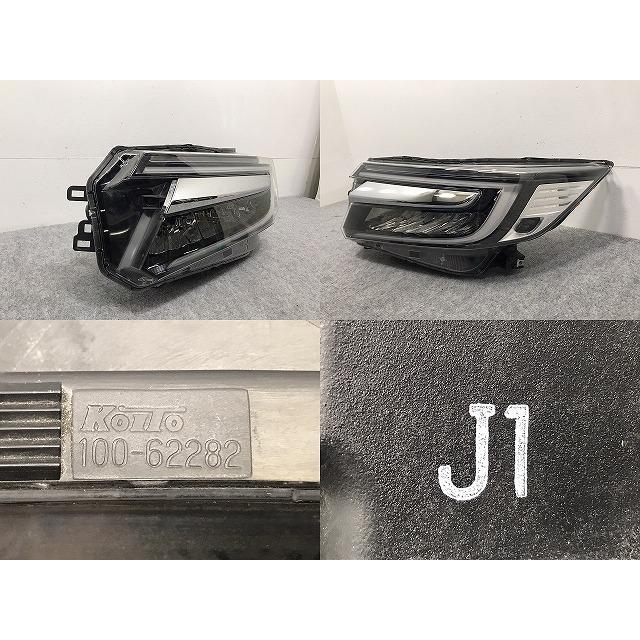 ステップワゴン　RP3　ヘッドライト　左右 ジャンク!ステップワゴン/スパーダ RP3/RP4 純正 前期 左 ヘッド
