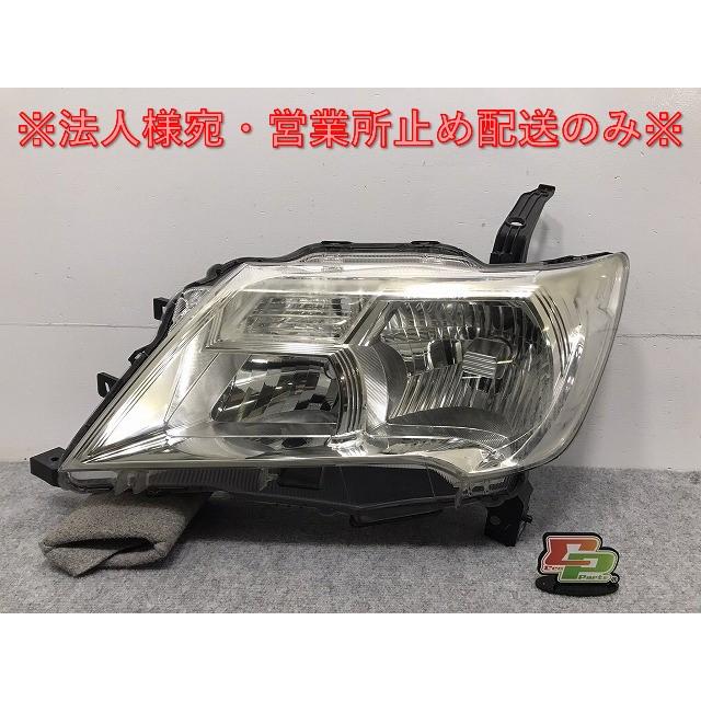 セレナ/ハイウェイスター C26/FPC26/NC26/FNPC26/HC26/HFC26/FNC26 