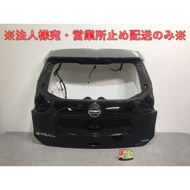 エクストレイル/X-TRAIL T32/NT32/HT32/HNT32 純正 リアゲート 内張り