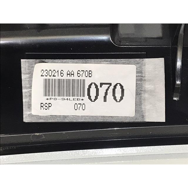 新車外し!ヴォクシー/ノア 90系/ZWR90W/ZWR95W/MZRA90W/MZRA95W 純正