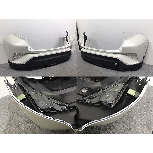 NGX50 ZYX10 C-HR 純正リアバンパー リヤバンパー CHR 白 パール 52159