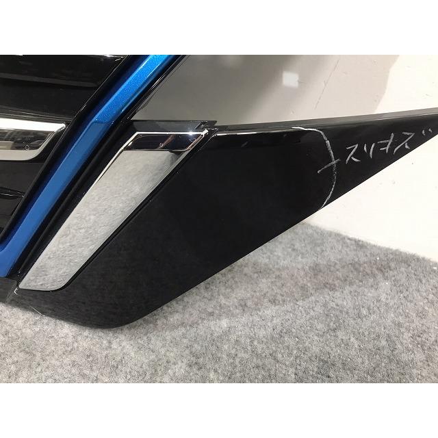 セレナ e-POWER C27/HC27 純正 後期 フロント グリル/ラジエーター