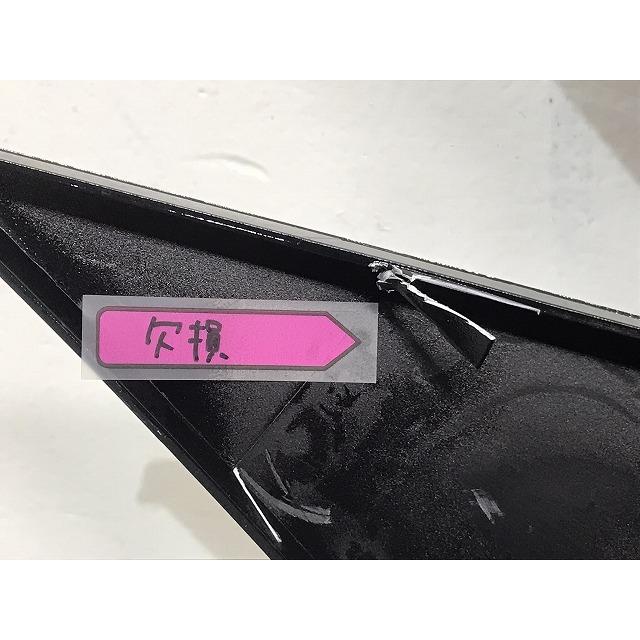 セレナ e-POWER C27/HC27 純正 後期 フロント グリル/ラジエーター