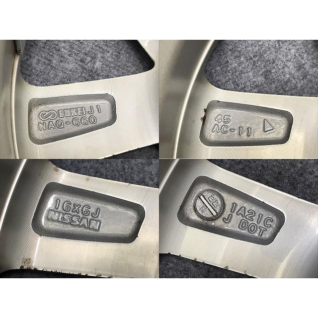 C26セレナハイウェイスターアルミホイール　新品1本 NISSAN ニッサン セレナ C26 ライダーパフォーマンススペック