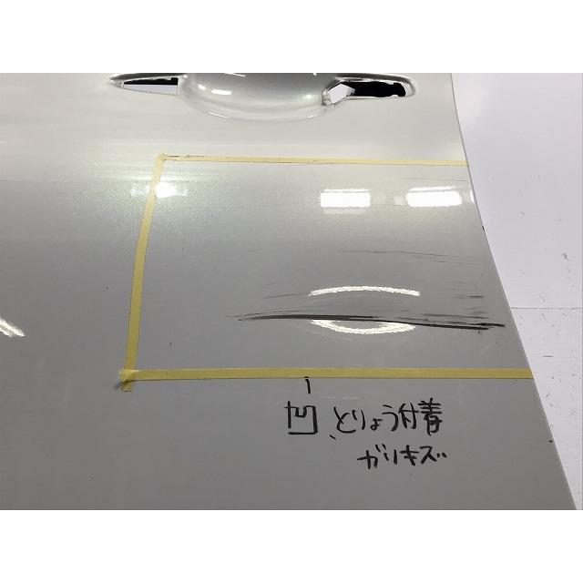 フーガ/シーマ Y51/KNY51/KY51/HY51/HGY51 純正 左 フロント ドア