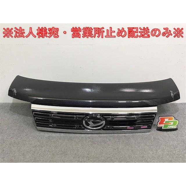 タント カスタム LA600S/LA610S 純正 後期 ボンネット/エンジンフード 