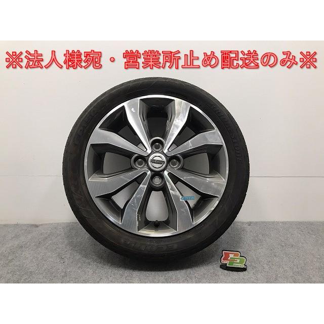 B11A ekスペースカスタム・B21Aデイズルークス等用車高調一式 2025年最新】デイズルークス 車高調の人気アイテム - メルカリ