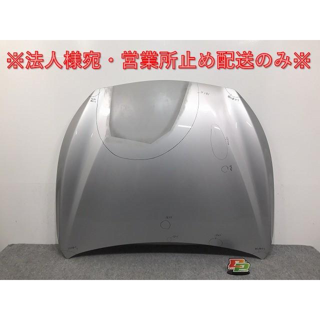 スカイライン 350GT ハイブリッド V37/YV37/HV37/HNV37/ZV37 純正