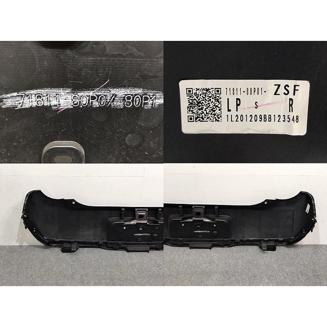 アルト ラパン HE33S 純正 リア バンパー 71811-80P0/80P1