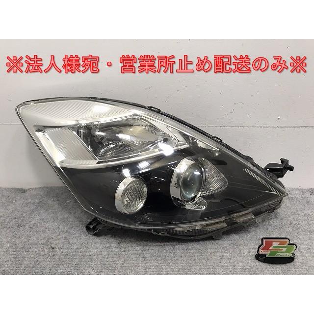アイシス プラタナ ZGM10W/ZGM15W/ZGM11W 純正 後期 右 ヘッドライト 