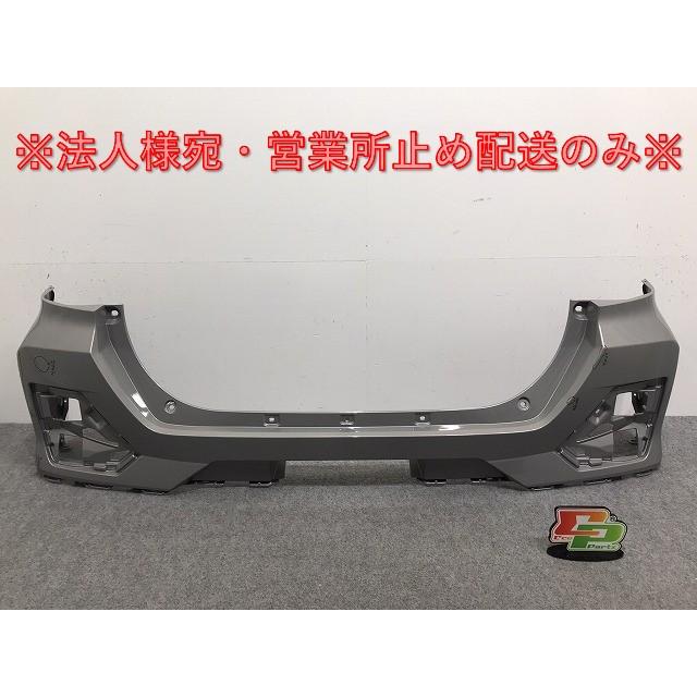 mami.s A200A ライズ リアバンパー (10154) 送料分 ライズ A200A 純正 リアバンパー モデリスタ リアスポイラー付き