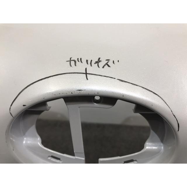 ヤリスクロス MXPB10/MXPB15 ハイブリッド/MXPJ10/MXPJ15 純正
