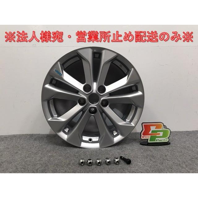 新品!エクストレイル/X-TRAIL T32/NT32/HT32/HNT32 純正 ホイール 1本 