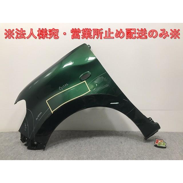 パッソM700A 710A 左フロントフェンダー