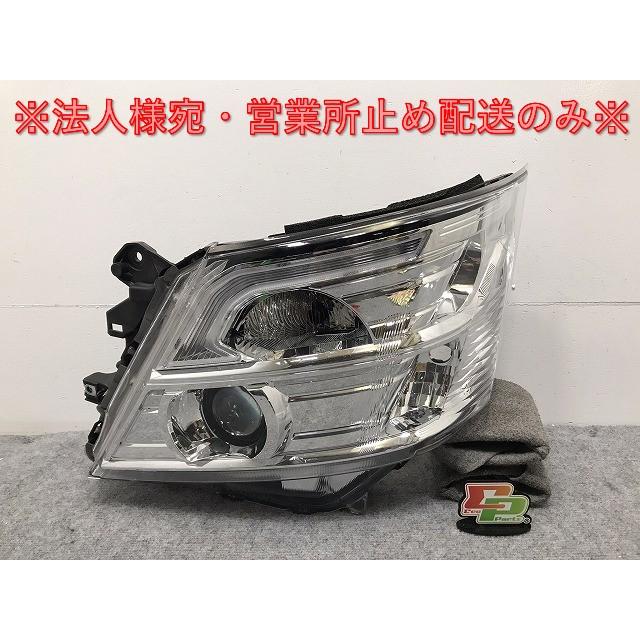 キャラバン NV350 E26 純正 後期 左 ヘッドライト/ランプ LED