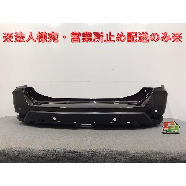 エクストレイル/X-TRAIL T32/NT32/HT32/HNT32 純正 後期 リア バンパー