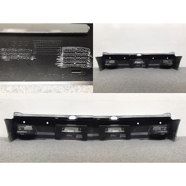アトレーワゴン/ハイゼットカーゴ S700V/S710V/S700W/S710W 純正 リア 