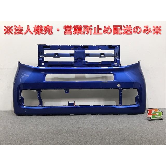 【新品】【未使用】N-VAN STYLE FUN 純正　フロントバンパー単品 N-VAN N-バン/Nバン/エヌバン/JJ1/JJ2 純正 フロント バンパー 71101