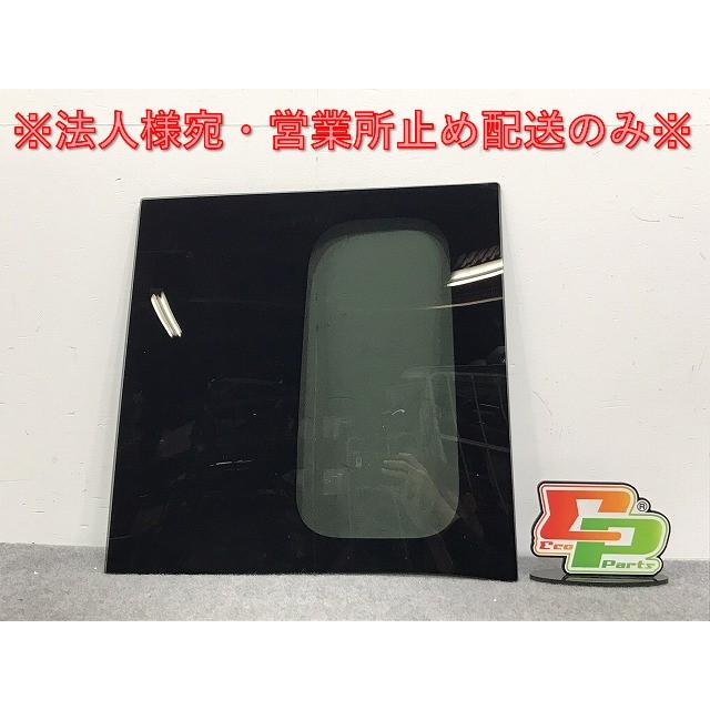 新品!デイズルークス/EKスペース B21A/B11A 純正 右 リア クォーター