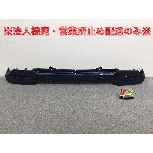 ルーミー/タンク/トール/ジャスティ M900A/S/F/M910A/S/F 純正 リア 