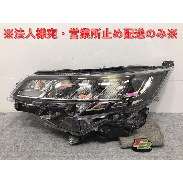 ノア/SG/SZ 90系/ZWR90W/ZWR95W/MZRA90W/MZRA95W 純正 左 ヘッド ノア/SG/SZ 90系/ZWR90W/ZWR95W/MZRA90W/MZRA95W 純正 左 ヘッド
